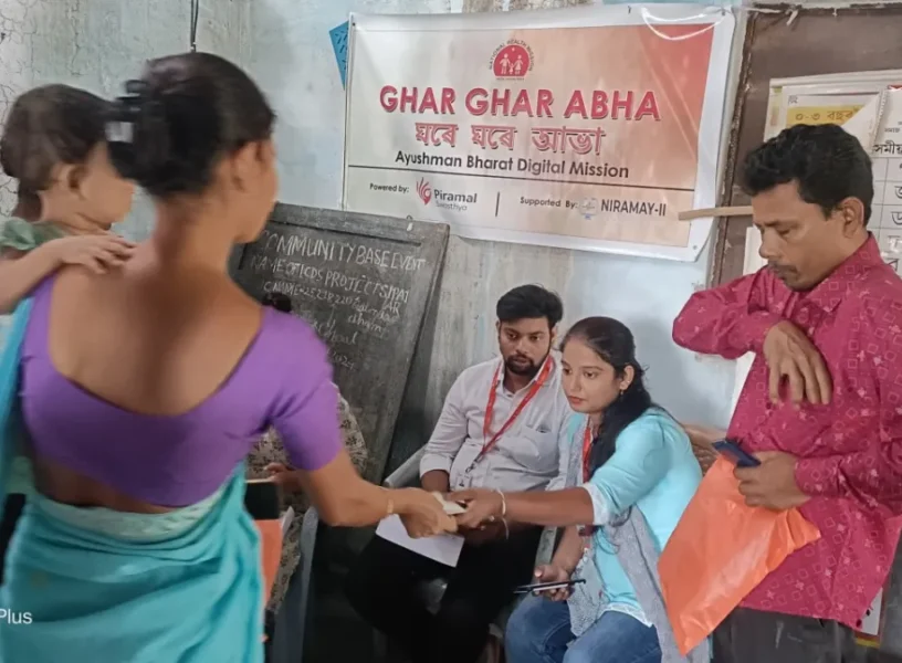 1736403157488.jpg 1736403157488.jpg